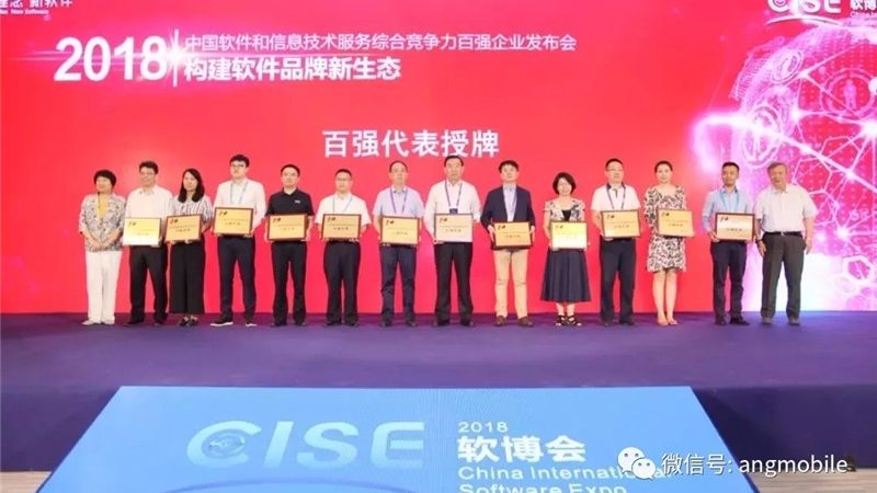 机房墙面装修材质选择：稳定与安全的双重考量