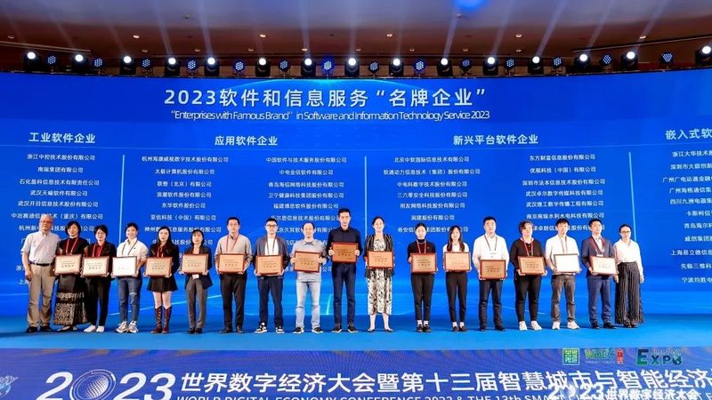 弱电系统集成项目经理：必备技能与职业素养**
