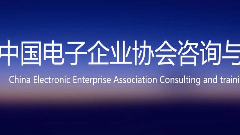 桌面运维，软件清单中的关键选择