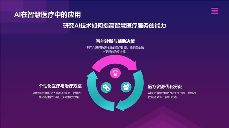 小区弱电工程施工方案：关键要素与实施要点**