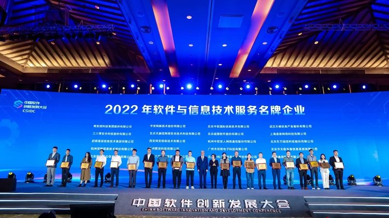 交换机报价里的门道：成都弱电工程选型为何不能只看价格