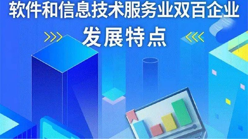 数据中心机房运维工程师职责规范：保障稳定运行的关键角色
