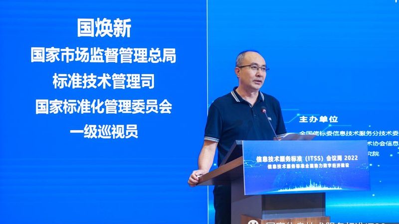 杭州信息技术公司注册地址：选址标准与注意事项