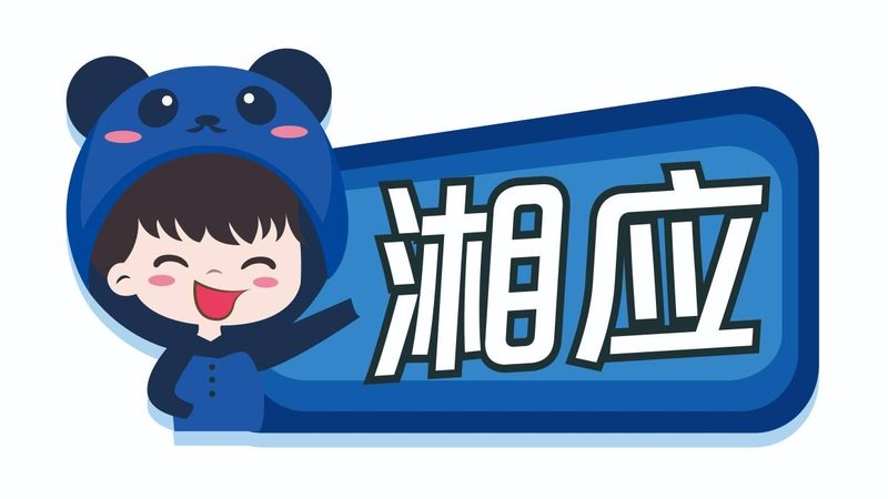 小公司it外包价格一般多少